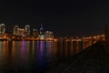 Daejeon expro bridge at night in daejeon with reflection,korea. The light bridges