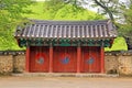 Daereungwon Tomb Complex, South Korea Royalty Free Stock Photo