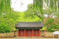 Daereungwon Tomb Complex, South Korea Royalty Free Stock Photo