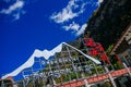 Dagu Glacier, Sichuan, China