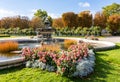 Dahlia flowers and fountain in Volksgarten park, Vienna, Austria