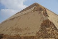 Dahshur, Egypt: The Bent Pyramid Royalty Free Stock Photo