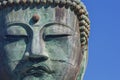 Daibutsu - The Great Buddha of Kotokuin Temple in