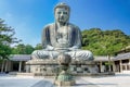 Daibutsu. The Great Buddha of Kotokuin Temple in Kamakura