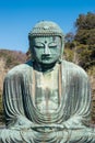 Daibutsu - The Great Buddha of Kotokuin Temple in Kamakura, Kana Royalty Free Stock Photo