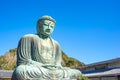 Daibutsu the great buddha at kotokuin temple in Kamakura, Kanagawa Prefecture, Japan Royalty Free Stock Photo