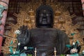 Daibutsu large bronze statue of Buddha in the Todai-ji temple in Nara, Japan Royalty Free Stock Photo