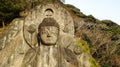 Daibutsu statue at Nokogiriyama, Chiba, Japan Royalty Free Stock Photo