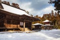 Daiedo hall Rengejoin, Danjo Garan, Koyasan, covered with snow on a clear day, Japan