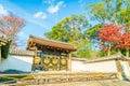 Daigo-ji temple in autumn, Kyoto, Japan. Royalty Free Stock Photo