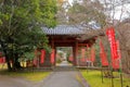 Daigo-ji Temple a Buddhist temple with 5-story pagoda,