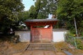 Daigo-ji Temple a Buddhist temple with 5-story pagoda,