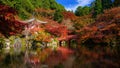 Daigoji with fall colors, Kyoto Royalty Free Stock Photo