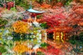 Daigoji temple in autumn, Kyoto. Japan autumn seasons