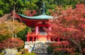 Daigoji Temple in Autumn, Kyoto, Japan Royalty Free Stock Photo