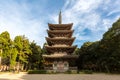 Daigoji Temple Kyoto