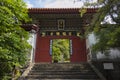 Daiippomon, gate to the Sofukuji Temple with sign and decorated roof, a national treasure