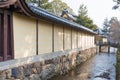 Daikaku-ji Temple in Kyoto, Japan. The site was originally a residence of Emperor Saga 786-842 Royalty Free Stock Photo