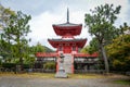 Daikakuji Temple in Kyoto, Japan Royalty Free Stock Photo