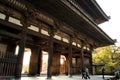 Daikakuji Temple, Kyoto