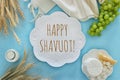 dairy products and fruits. Symbols of jewish holiday - Shavuot