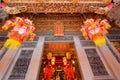 The Dajia Jenn Lann Temple, a temple to the Chinese sea goddess Mazu at Dajia Royalty Free Stock Photo