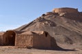 A Dakhma or Tower of Silence in Yazd, Iran