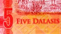 5 Dalasis banknote, Bank of Gambia. National currency. Fragment: face value