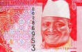 5 Dalasis banknote, Bank of Gambia. President of the Gambia - Dr. Alh. Yahya Abdul-Aziz Jemus Junkung Jammeh in office: 1994-2017