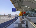 Lien Khuong Airport in Dalat, Vietnam Royalty Free Stock Photo