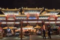 Dazhou lamasery Temple, by night illuminated Hohhot China gate Royalty Free Stock Photo