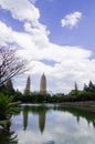 Dali Three Pagodas Royalty Free Stock Photo