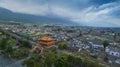 Dali yunnan china landscape Royalty Free Stock Photo