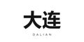 Dalian in the China emblem. The design features a geometric style, vector illustration with bold typography in a modern font. The