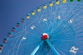 Texas Star ferris wheel Royalty Free Stock Photo