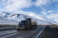 dalton highway Royalty Free Stock Photo