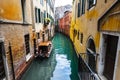 Damage from dampness in Venice Royalty Free Stock Photo