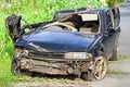 Damaged car Royalty Free Stock Photo