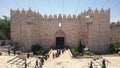Damascus Gate Frontal View - Jerusalem