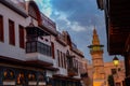 Traditional Arabic architecture along The Street Called Straight in Damascus Old City.
