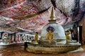 Dambulla, Sri Lanka, Asia. Royalty Free Stock Photo