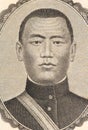 Damdin Sukhbaatar