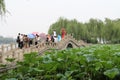 Daming Lake, Jinan City, Shandong province, China Park