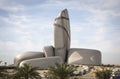 The King Abdulaziz Center for World Culture (Ithra) museum in the landscape of Dammam