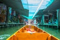 Damnoen Saduak Floating Market,Ratchabu,Thailand Royalty Free Stock Photo