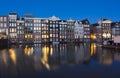 Damrak canal at night, Amsterdam, Netherlands