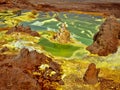 Danakil depression looks like a landscape on another planet. Ethiopia