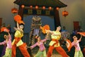 Chinese dance