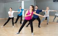 Adult people training in dance studio Royalty Free Stock Photo