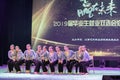 Flying Dreams in Group Dancing 3 -Chinese Classical Dance-Graduation Show of Dance Departmen